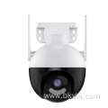 CCTV Outdoor Dome Security Surveillance Wireless IP Camera